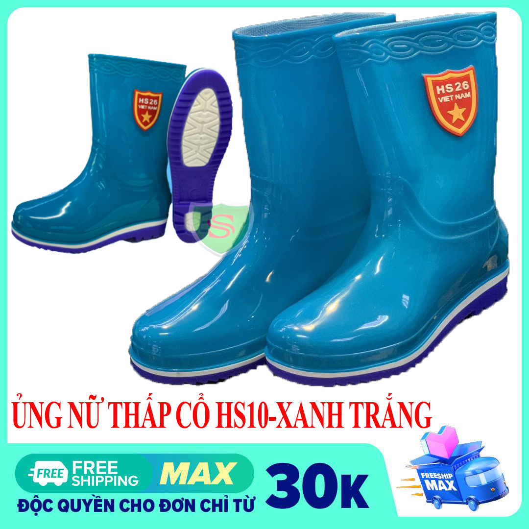 [Ủng Nam Nữ Thấp Cổ] - Ủng thấp cổ Xanh Trắng Hoa San, Ủng Nam Nữ Bảo Hộ Lao Động Hoa San Thấp Cổ HS10-XanhTrắng