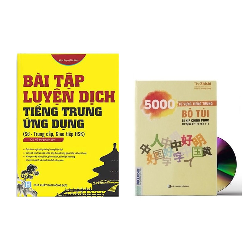 [HCM]Sách- Combo 2 sách Bài tập luyện dịch tiếng Trung ứng dụng (Sơ -Trung cấp Giao tiếp HSK có mp3 nghe có đáp án)+5000 Từ Vựng Tiếng Trung Bỏ Túi Bí Kíp Chinh Phục Từ Vựng Kì Thi HSK 1 - 6 + DVD tài liệu