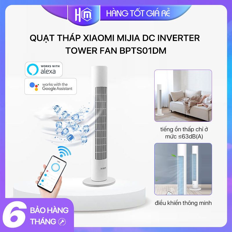 Xiaomi mijia dc inverter bpts01dm quạt tháp thông minh - quạt thông minh kết nối app-bản quốc tế