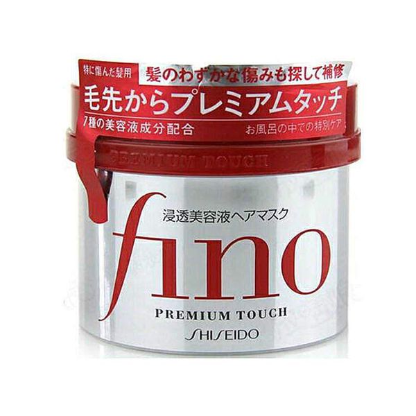 Kem ủ và hấp tóc fino premium touch shiseido 230g