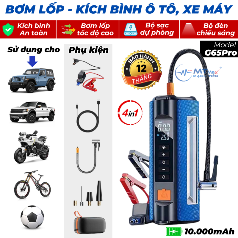 [ Tặng Dây Sạc 3 Đầu] Bơm Lốp Kích Bình Ô Tô 4 Trong 1 G65 Pro - Pin 12000mAh, Kích 2000A, Bơm 120W, Sạc Type-C, Đèn LED, Sạc Dự Phòng, Dùng Cho Xe Xăng 6.0L và Xe Dầu 3.5L - Tích Hợp Sạc Và Đèn Pin Đa Năng