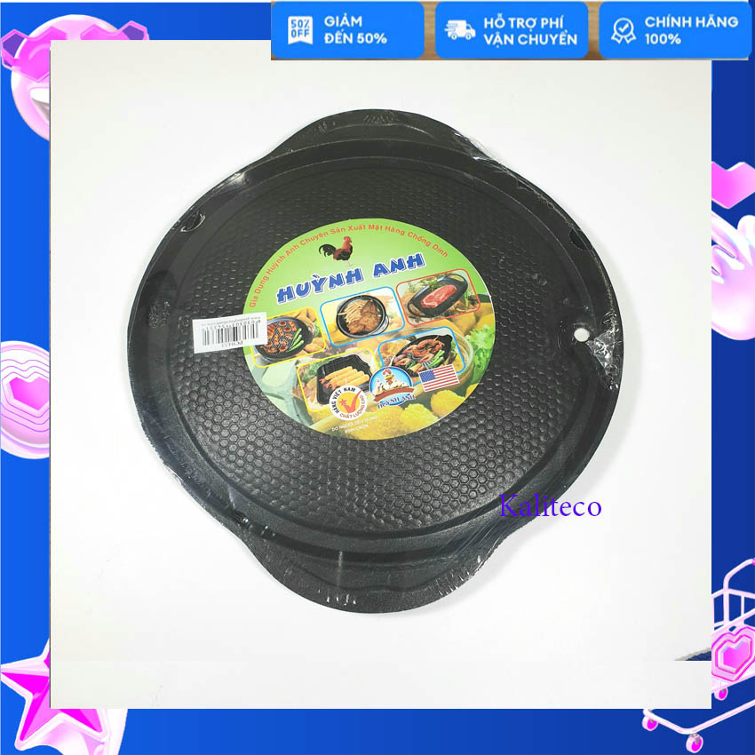 Chảo Nướng Chống Dính Huỳnh Anh Hình Tròn Có Lỗ Thoát Dầu Mỡ Đường Kính 30cm