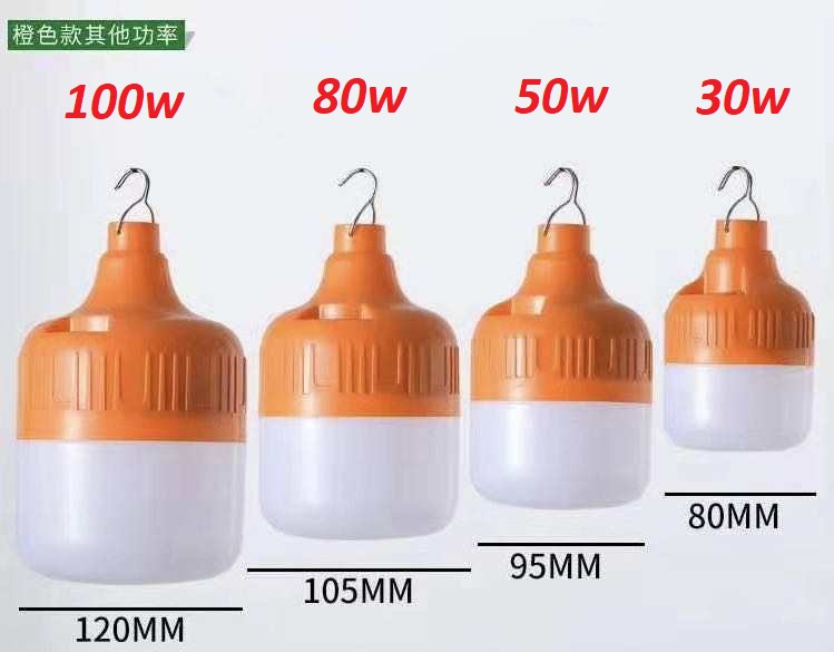 Bóng đèn LED sạc tích điện 30w, bóng đèn tích điện 3 chế độ. Sử dụng cho hàng quán vỉa hè, hàng rong khi trời tối mà không cần phải dùng thêm thiết bị sạc phức tạp nào khác.