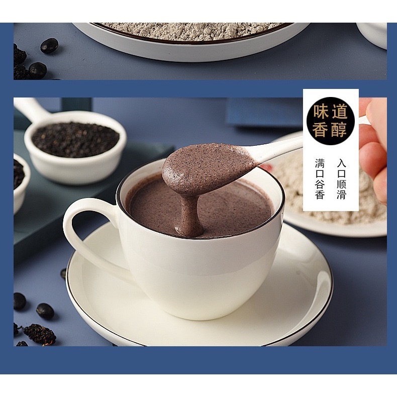 Bột Mè Đen Óc Chó Dinh Dưỡng Ăn Kiêng Giảm Cân