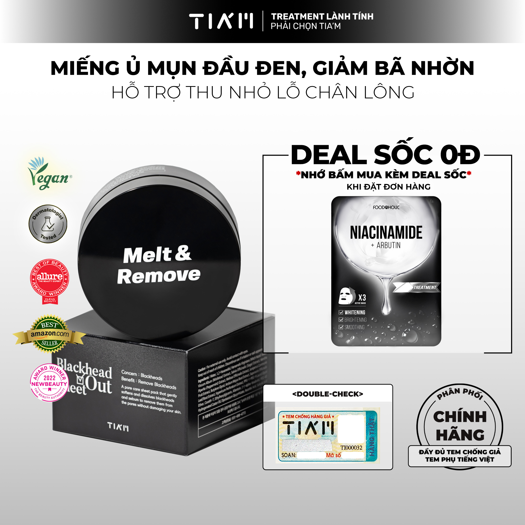 Miếng ủ mụn đầu đen, giảm tuyến bã nhờn tia'm blackhead out sheet