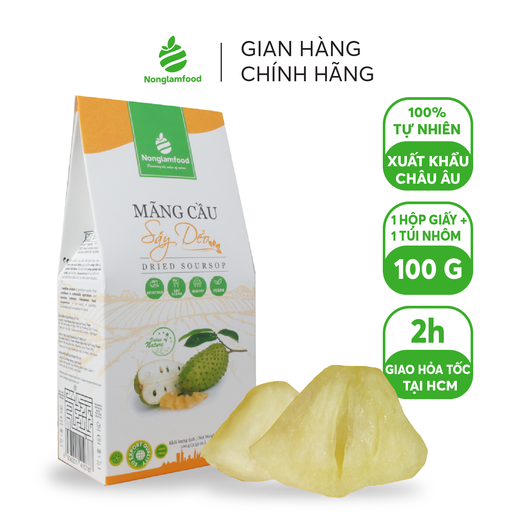 Mãng cầu sấy dẻo Nonglamfood hộp 100g | Ăn vặt tốt cho sức khỏe | Healthy Snack