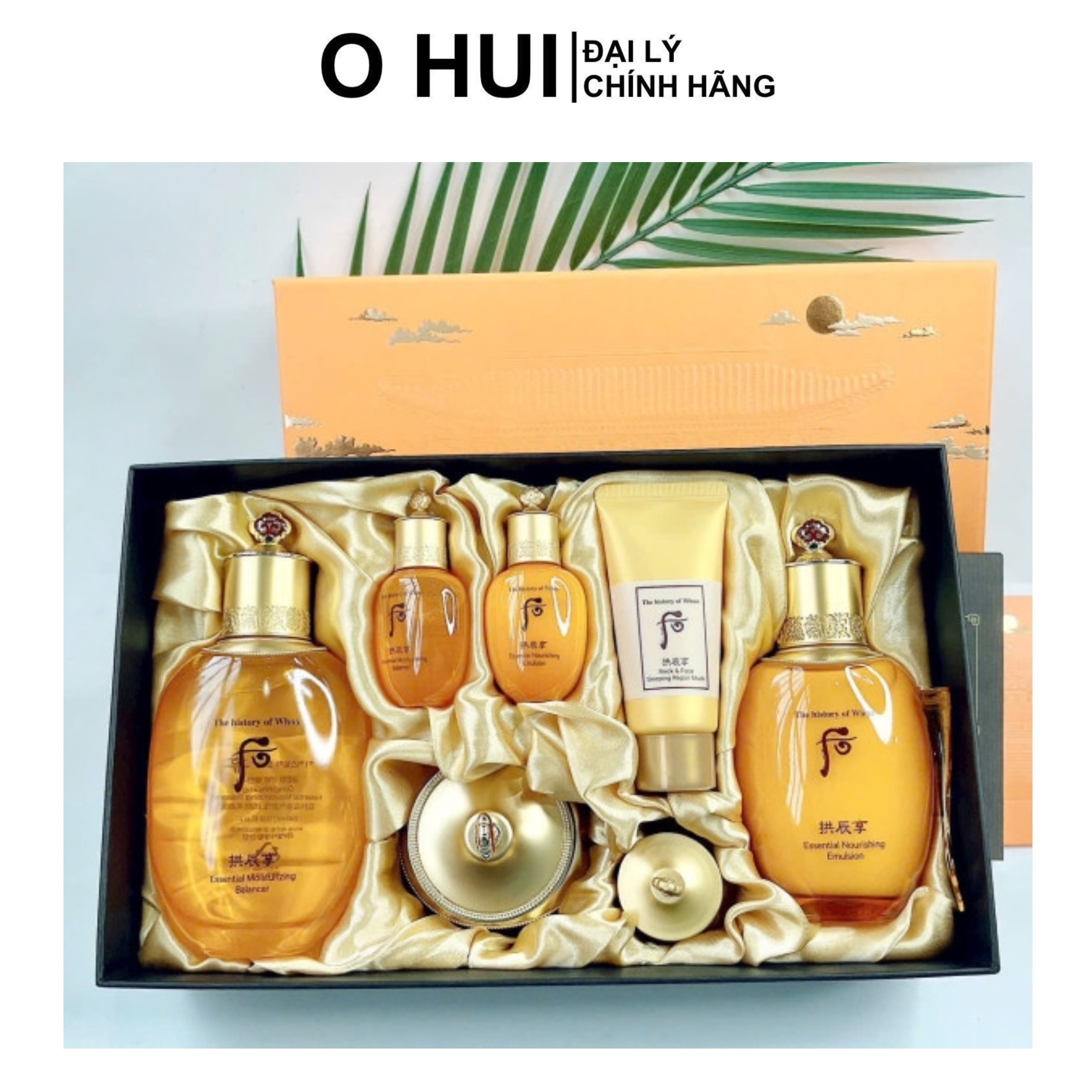 [HCM]Set dưỡng chống lão hóa Whoo Gongjinhyang 7 món, giúp săn chắc nâng cơ da, chống lão hoá, xoá nếp nhăn, dưỡng ẩm cao - Nhã Khanh Ohui