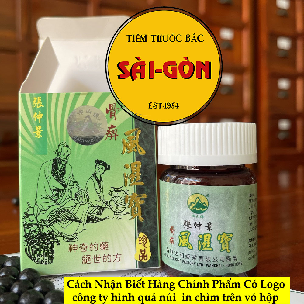 Phong Thấp Bảo Hongkong - Cho Zhong Jing Feng Shi Bao Hộp 60 viên ( hàng nhập khẩu chuẩn xịn)