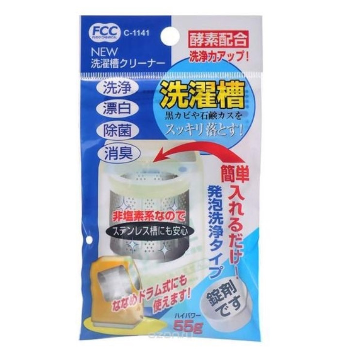VIÊN SỦI VỆ SINH LỒNG MÁY GIẶT NIPPAN NHẬT BẢN (55GR) - KONNI39 TĐ