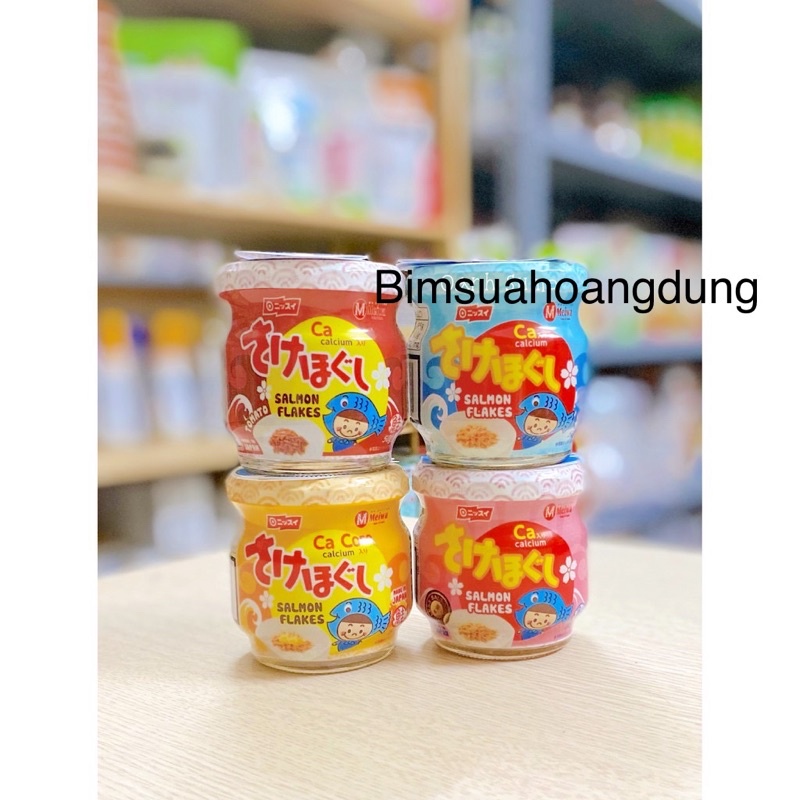 Ruốc cá hồi Meiwa 50gr cho bé date mới
