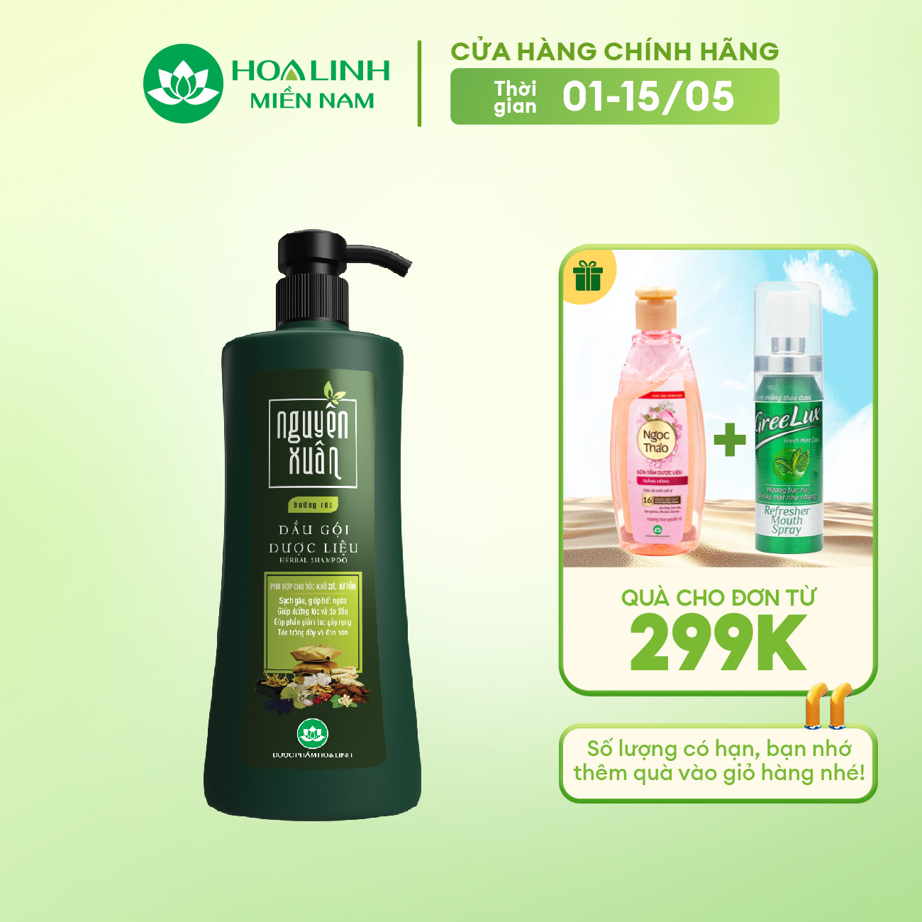 Dầu gội Dược liệu Nguyên Xuân Xanh dưỡng tóc 450ml - Tặng thêm 50ml giá không đổi