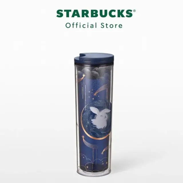 Bình Tumbler Starbucks Chính Hãng 16oz Rabbit In Starry Night Dark Blue