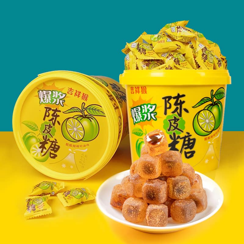 Kẹo dẻo ômai chanh muối hộp 238g siêu ngon