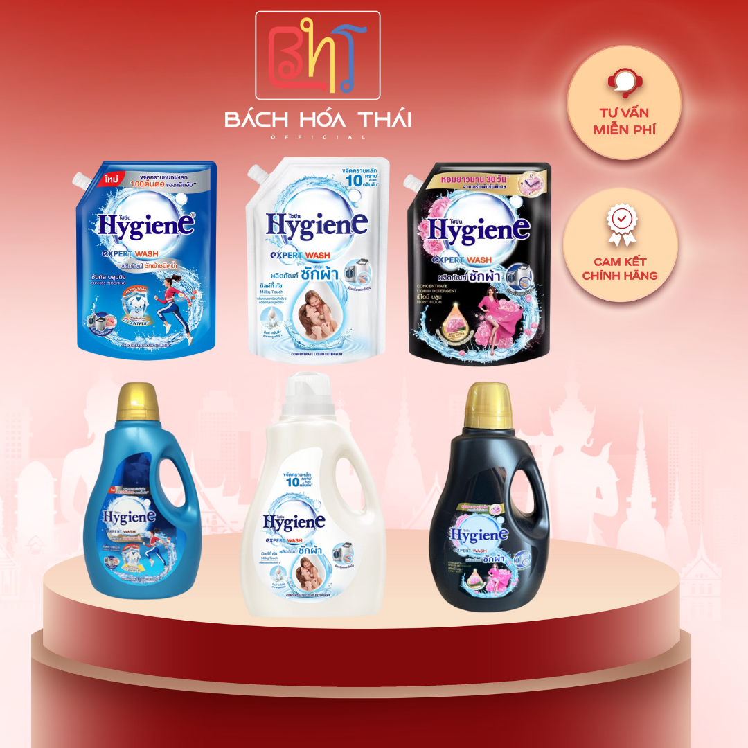 [Domestic Products] Genuine Hygiene Thailand Laundry Detergent 1.4L Bag & 2.8L Can, Cleans Clothes