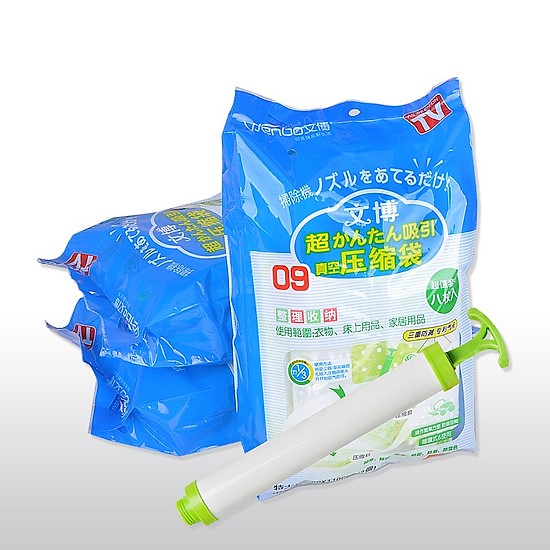 BỘ 8 TÚI HÚT CHÂN KHÔNG ĐỰNG QUẦN ÁO, CHĂN MÀN TẶNG KÈM BƠM TAY