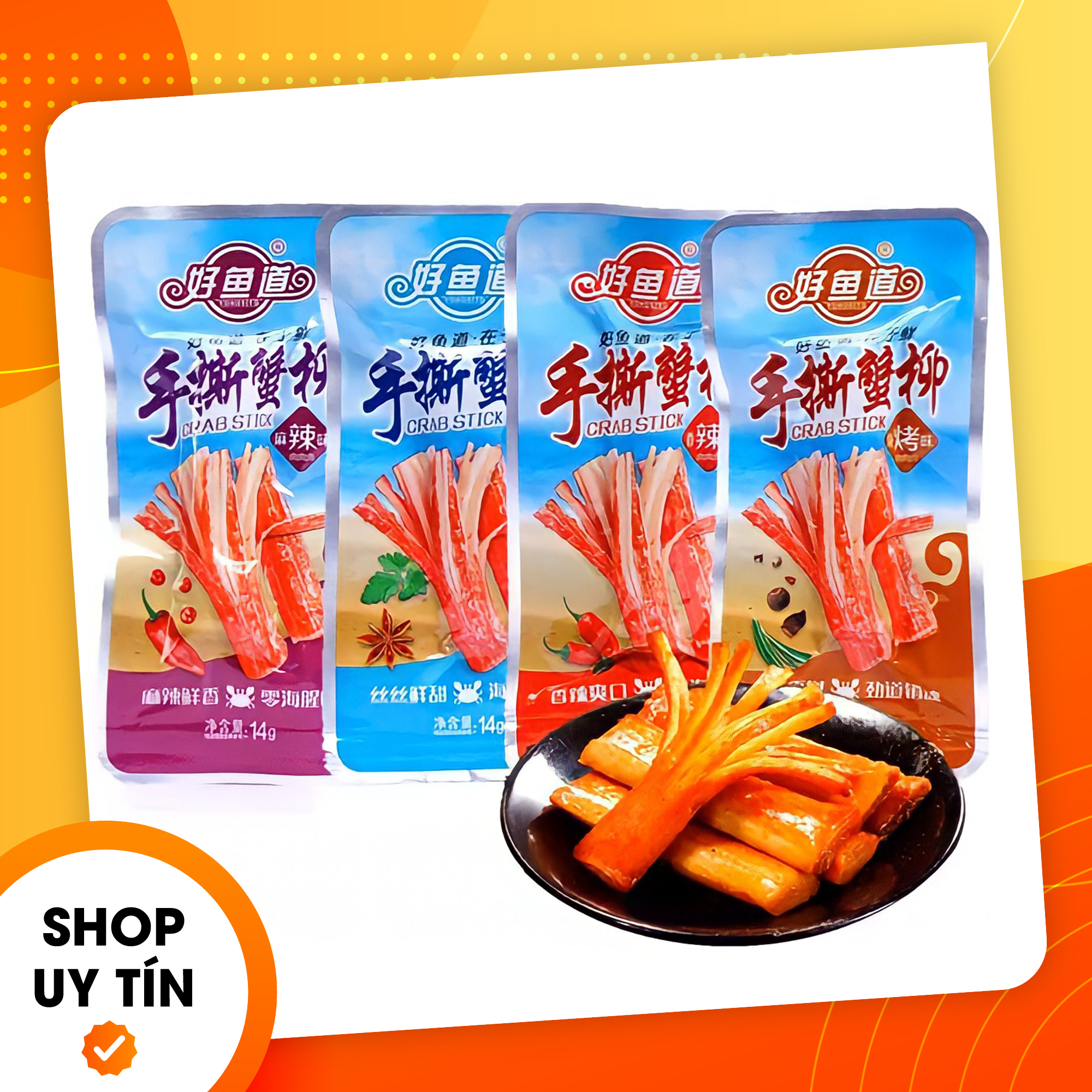 Thanh cua ăn liền - cái lẻ 14g