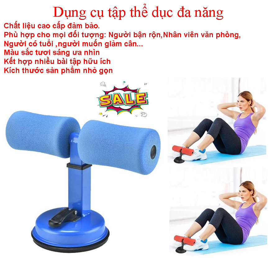 Dụng cụ tập cơ bụng, dụng cụ tập gym tại nhà, dung cu tap gym tập thể dục đa năng có đế hút chân không ( màu ngẫu nhiên)