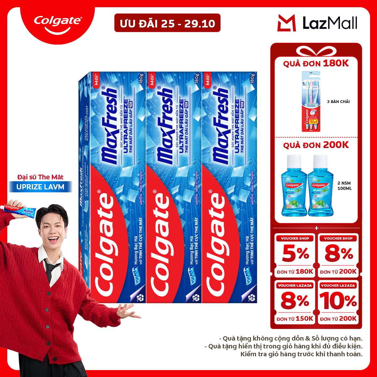 Bộ 3 Kem đánh răng Colgate MaxFresh ULTRAFREEZE the mát gấp 10X 180g/tuýp