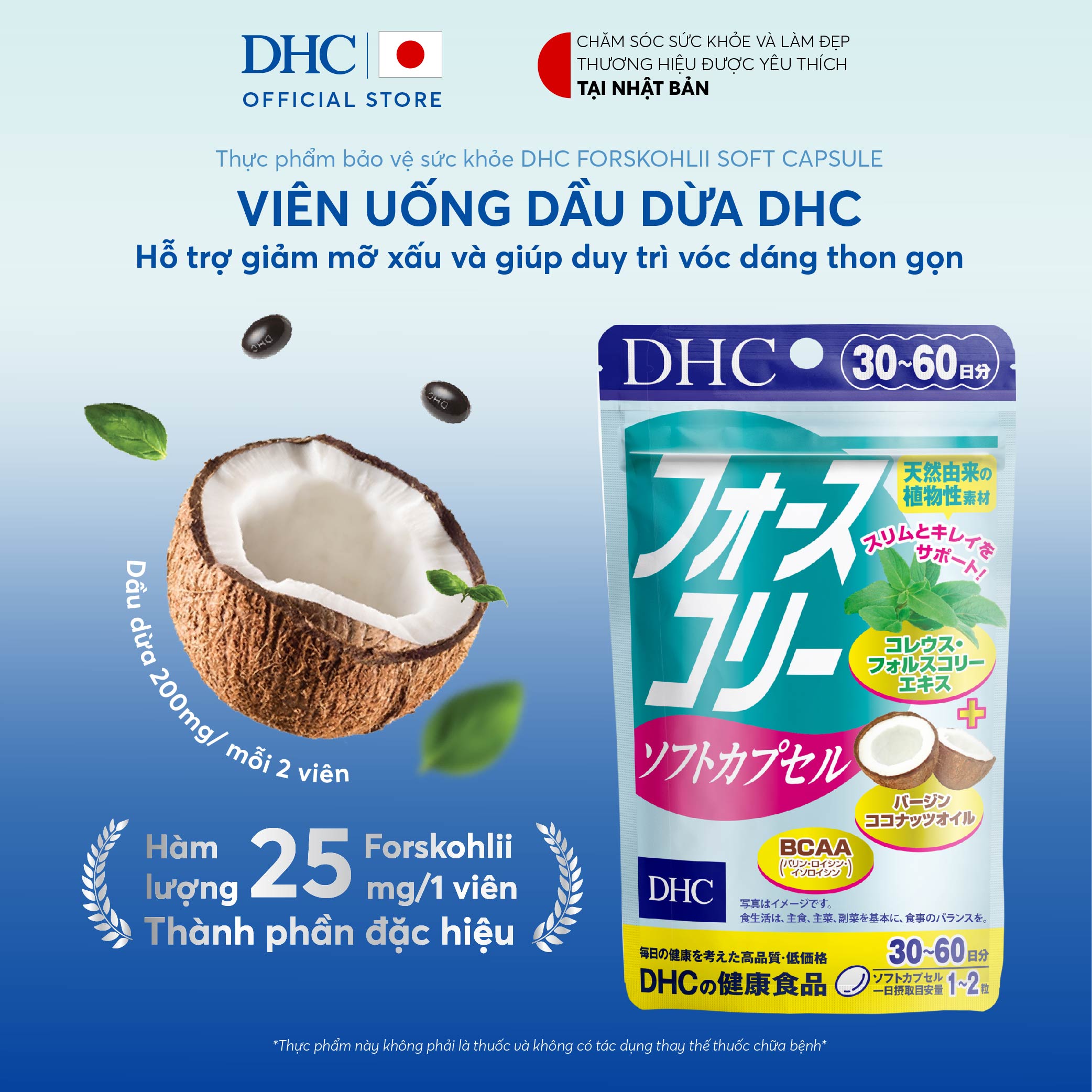 TPBVSK DHC FORSKOHLII SOFT CAPSULE (30 ngày) (Viên uống Forskohlii dầu dừa hỗ trợ giảm mỡ xấu và cải thiện vóc dáng)