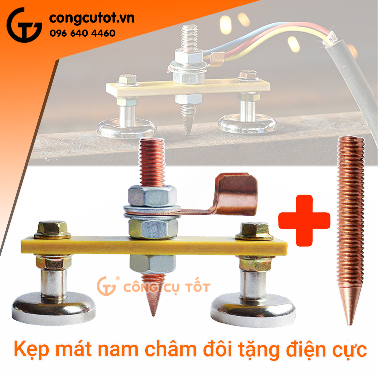 Kẹp mát máy hàn - kẹp mát nam châm TẶNG vít tiếp mát