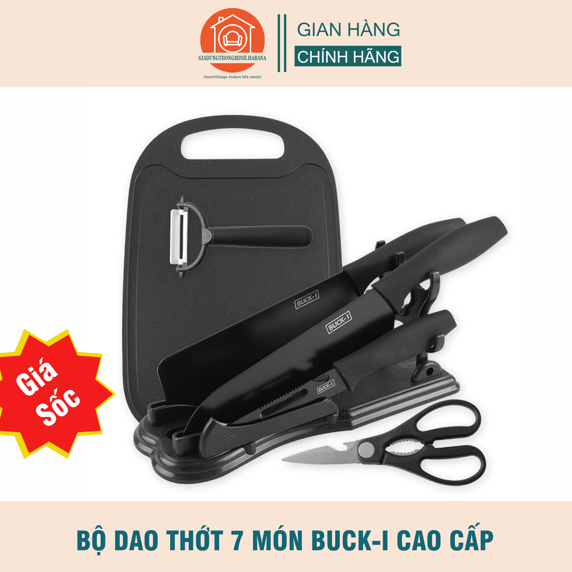 Bộ dao thớt nhà bếp 7 món BUCK-I cao cấp làm bằng thép không gỉ cực kì đẹp