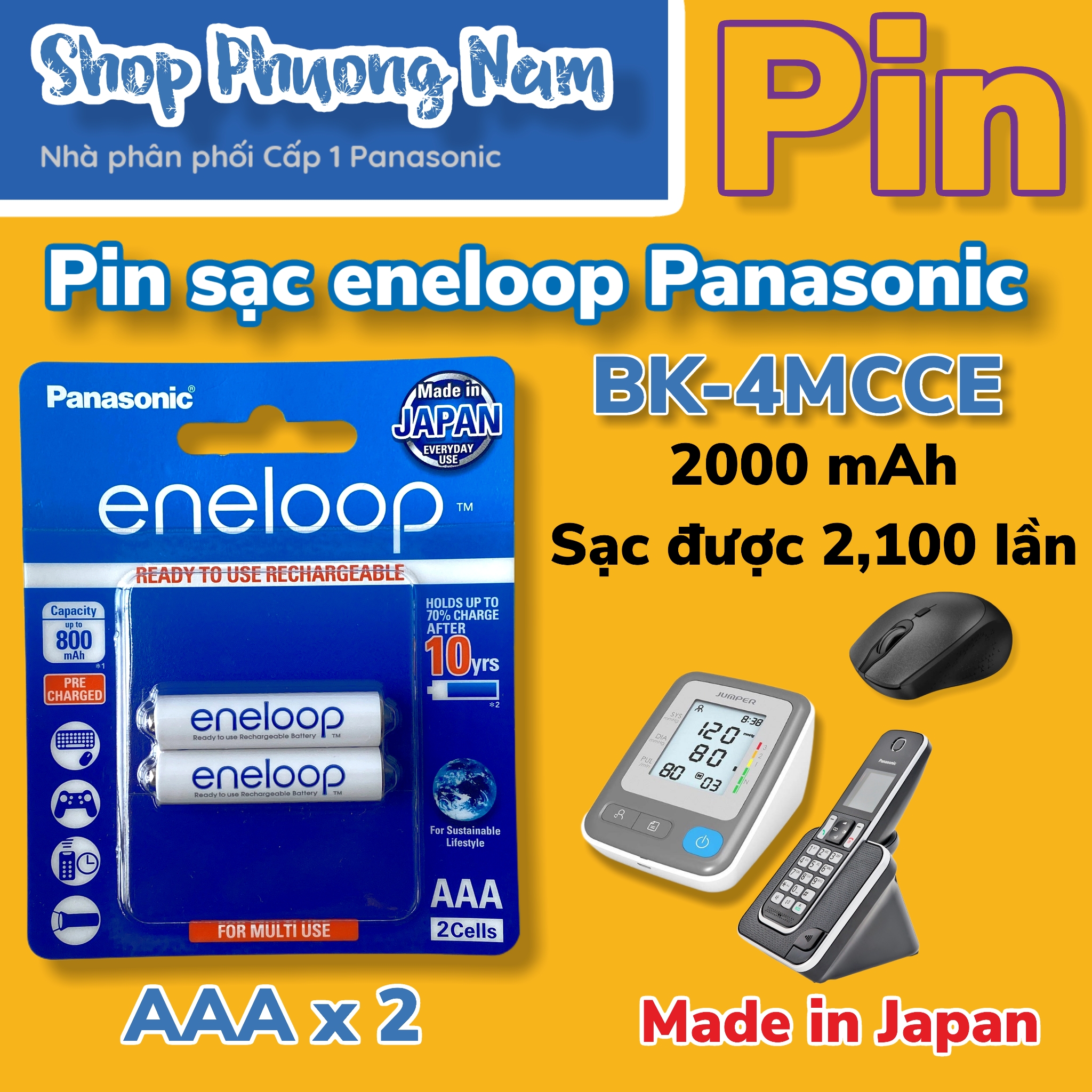 Pin sạc Eneloop AAA 800mah 1 vỉ gồm 2 viên (BK-4MCCE/2B)-Pin Phương Nam