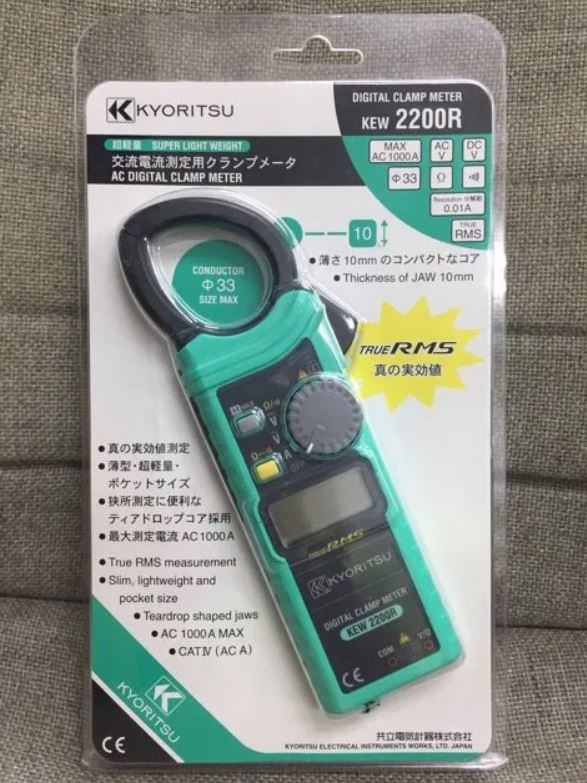Đại lý đồng hồ vạn năng Kyoritsu chính hãng, giá tốt nhất hiện nay - Báo  Đồng Khởi Online