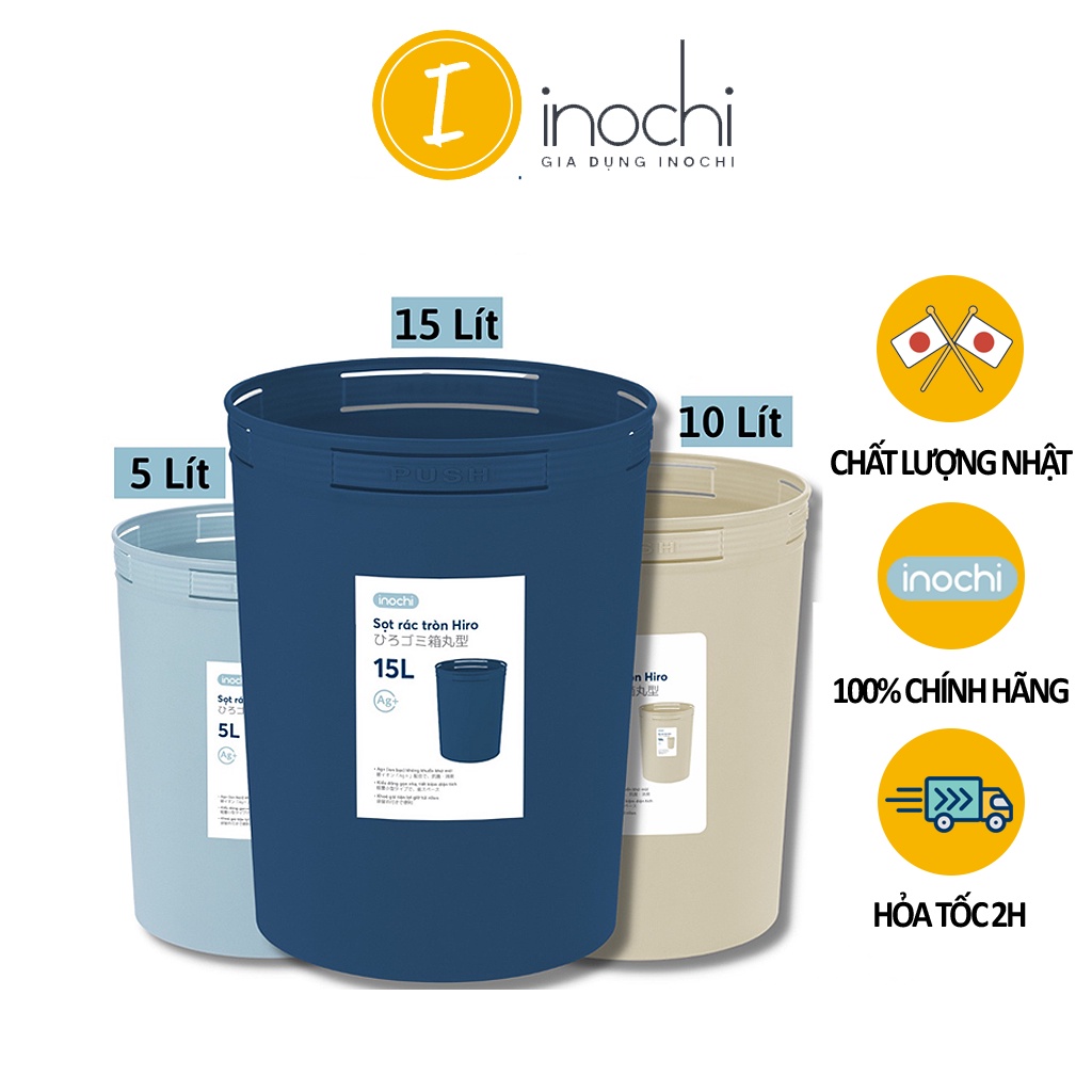 Thùng rác mini Hiro Inochi 5-10-15L - sọt rác mini dùng cho văn phòng cửa hàng phòng ngủ