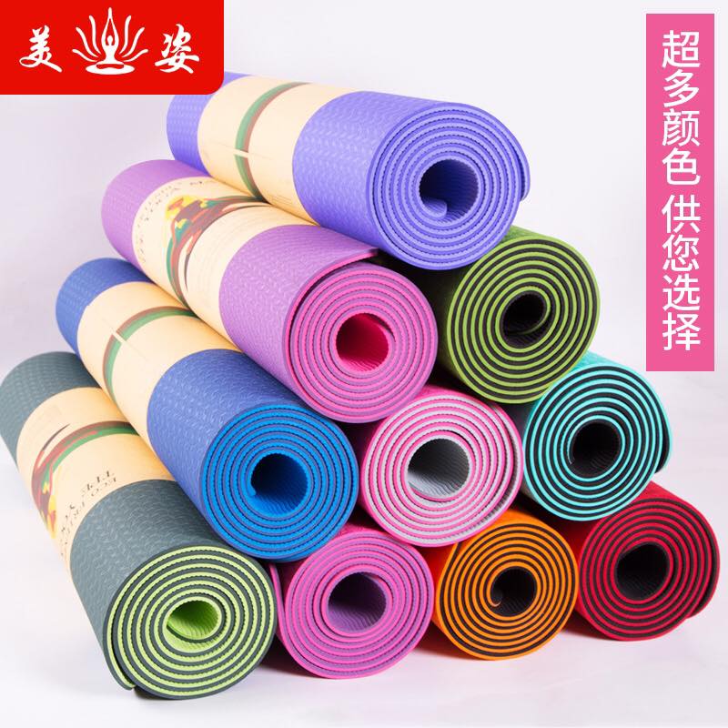 Thảm Tập Yoga 2 Lớp Cao Cấp, Thảm Tập Gym  Chính Hãng