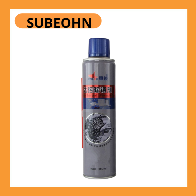 Dầu chống rỉ dầu rửa xích xe đạp cylion
