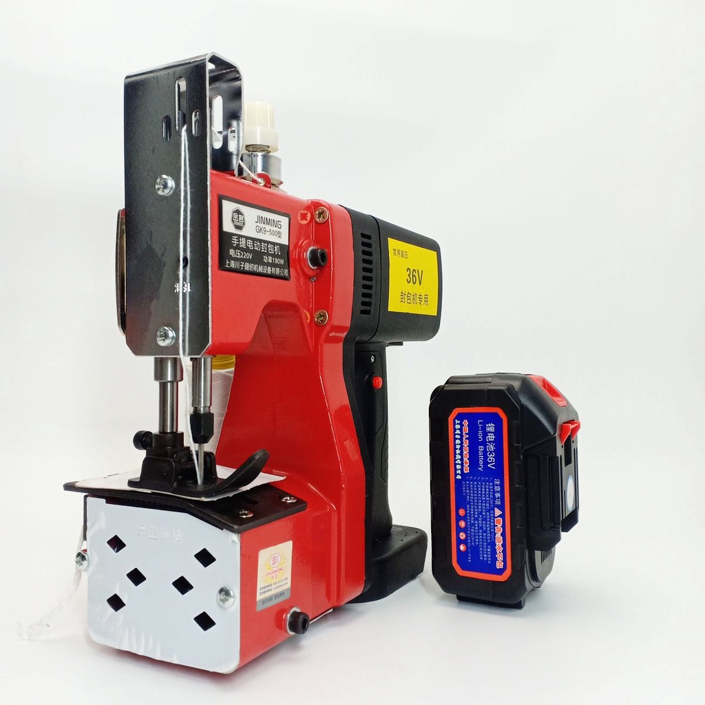Máy May bao cầm tay GK9 500 > Máy khâu bao sử dụng pin Li-on 36V khâu bao công nghiệp cầm tay