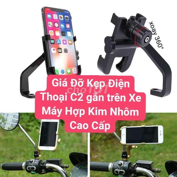 Gía đỡ kẹp điện thoại gắn xe máy c2 chống rung chống cướp cực chắc chắn(tặng que CHỌC SIM)