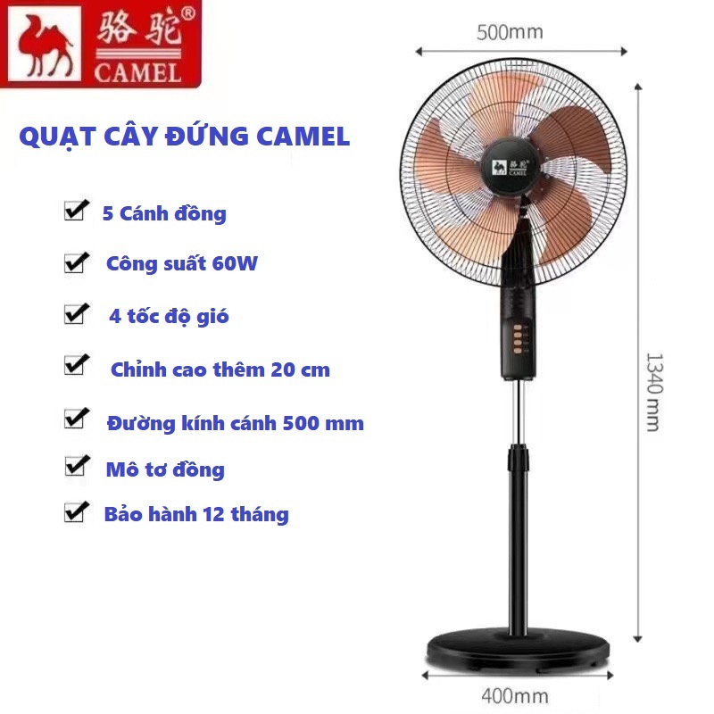 Quạt đứng camel 5 cánh đồng fs-45 cao cấp