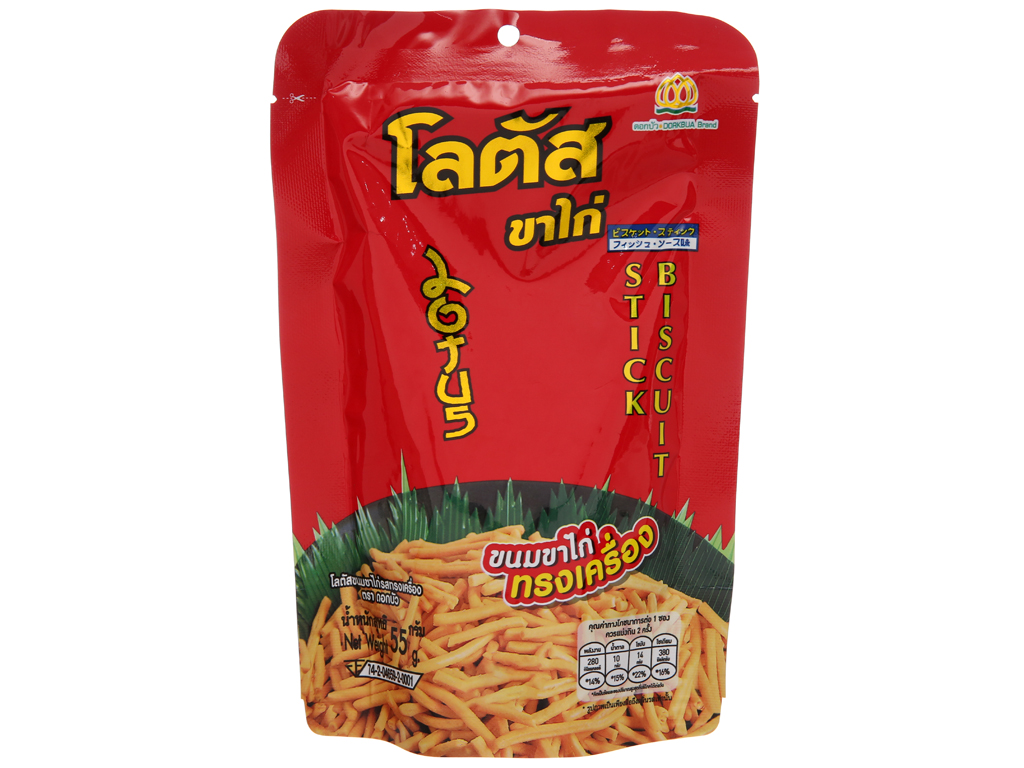 Bánh que đỏ Thái Lan Dorkbua 55g