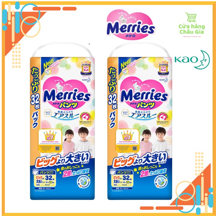 Tã/bỉm merries quần siêu cộng miếng jumbo nội địa nhật đủ size l56/xl50/xxl32.