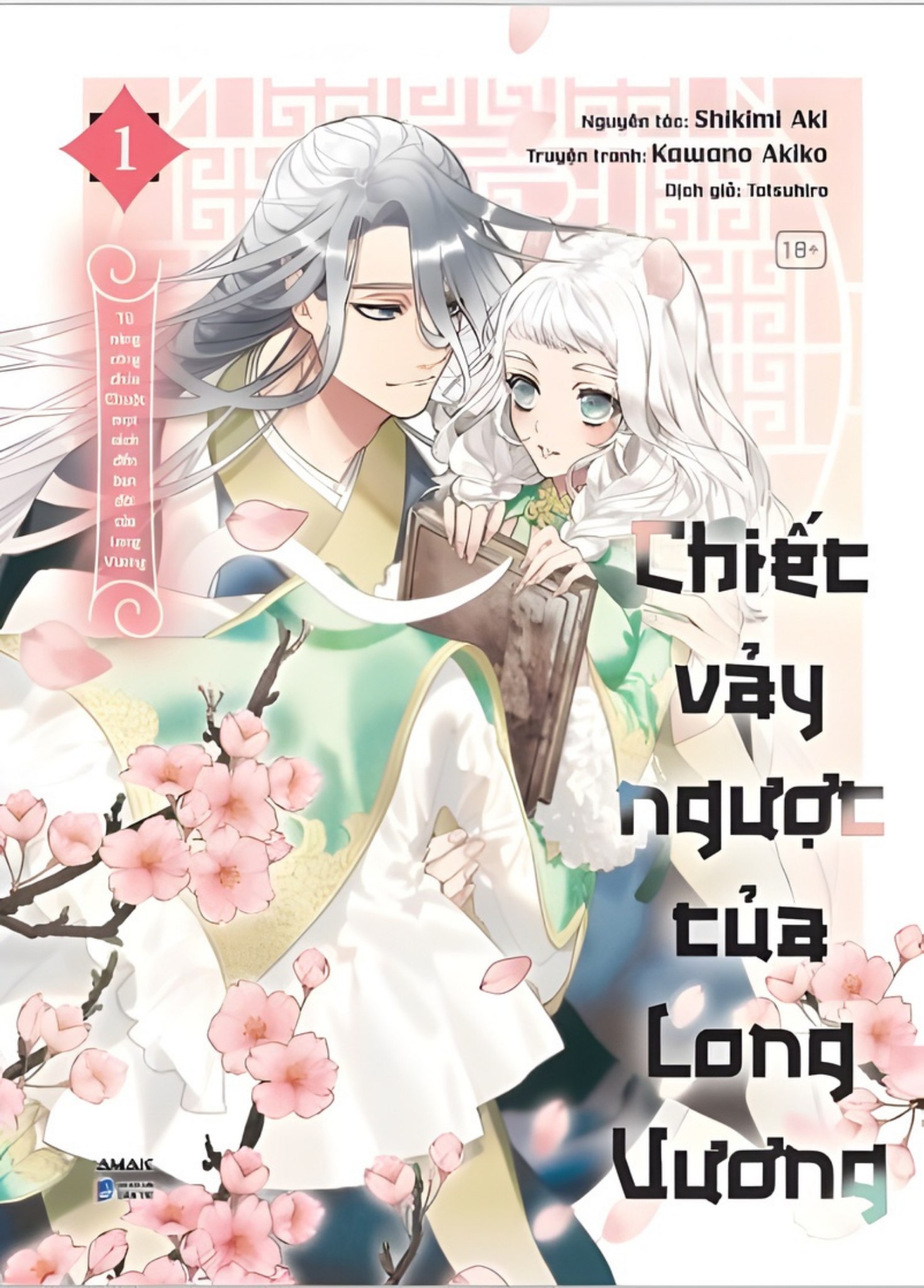 Truyện tranh - Chiếc vẩy ngược của long vương