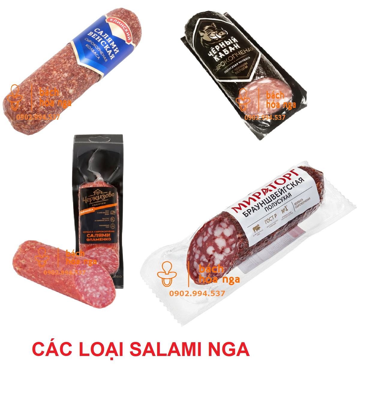 Salami các loại của Nga