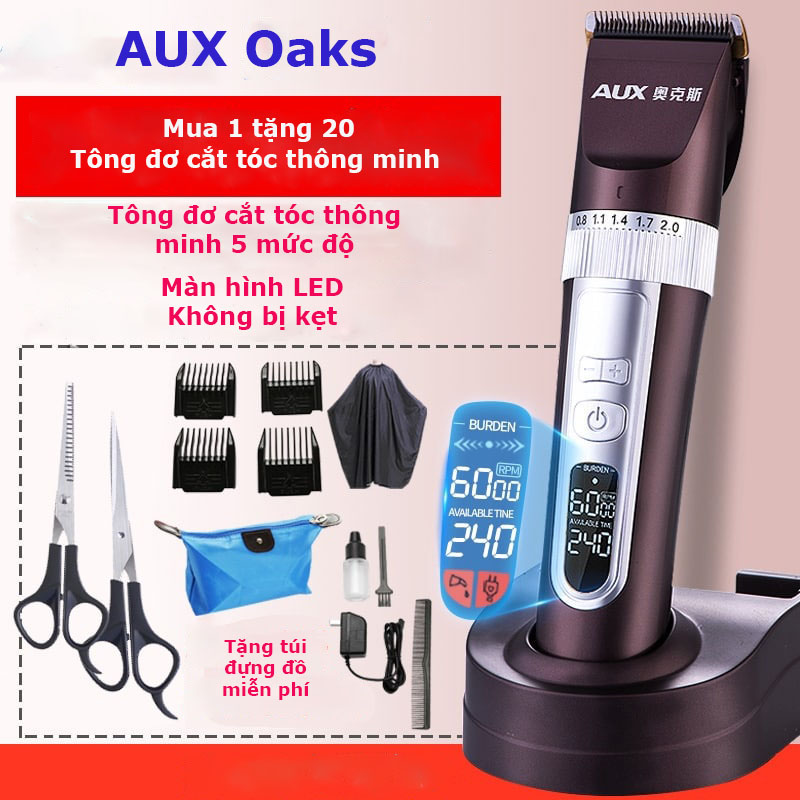 Tông đơ cắt tóc AUX-S5 máy cắt tóc dùng điện cho người lớn và trẻ em tiện dụng cho cả gia đình