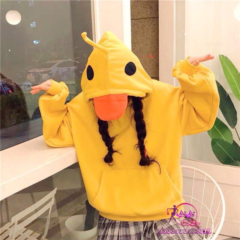 Áo Hoddie nón hình chú vịt siêu dễ thương