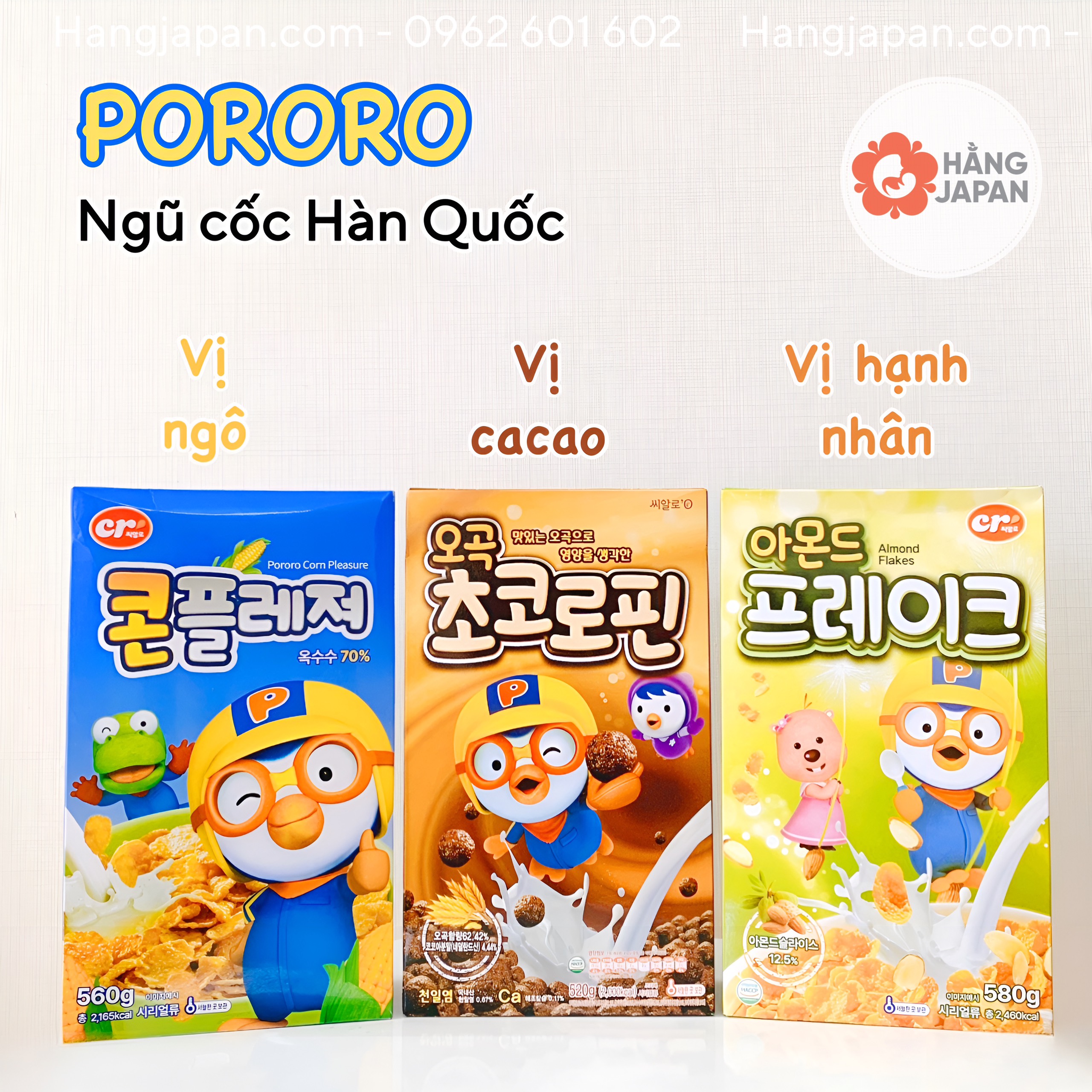 Ngũ cốc Pororo cho bé 580gr - Hàn Quốc
