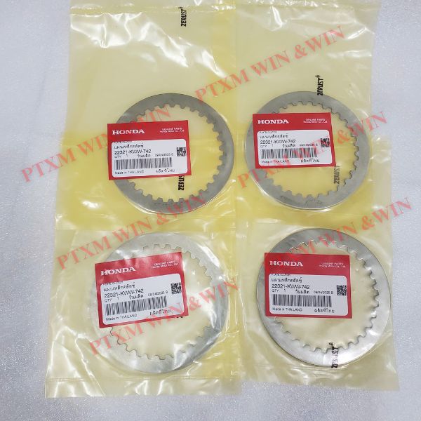 Đĩa sắt ly hợp, Lá sắt nồi Winner 150, Sonic 150, Winner X V2,V3 (giá 1 lá) - 22321-KWW-742