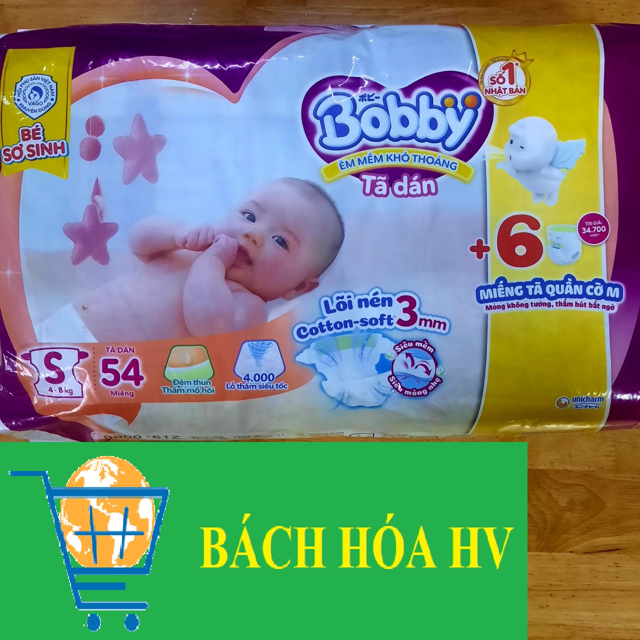 [HCM]Tã (Bỉm) Dán Bobby S.54 + 6 (sơ sinh: 4kg - 8kg) - BACH HOA HV