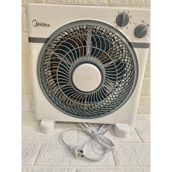 Quạt ngủ midea -kyt25-15aw