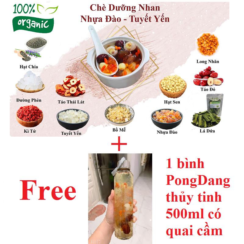 Combo 5 gói nguyên liệu chè dưỡng nhan tuyết yến 11 vị thảo dược - tặng 1 bình PongDang thủy tinh 500ml