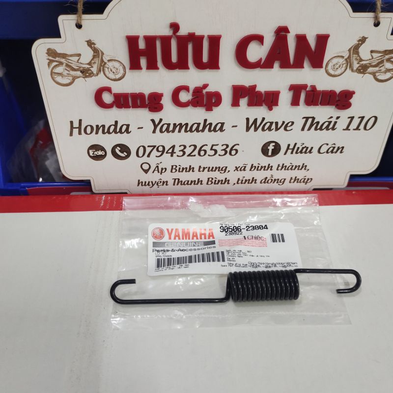 Lò xo chống nghiêng exciter 2006-2010 yamaha.