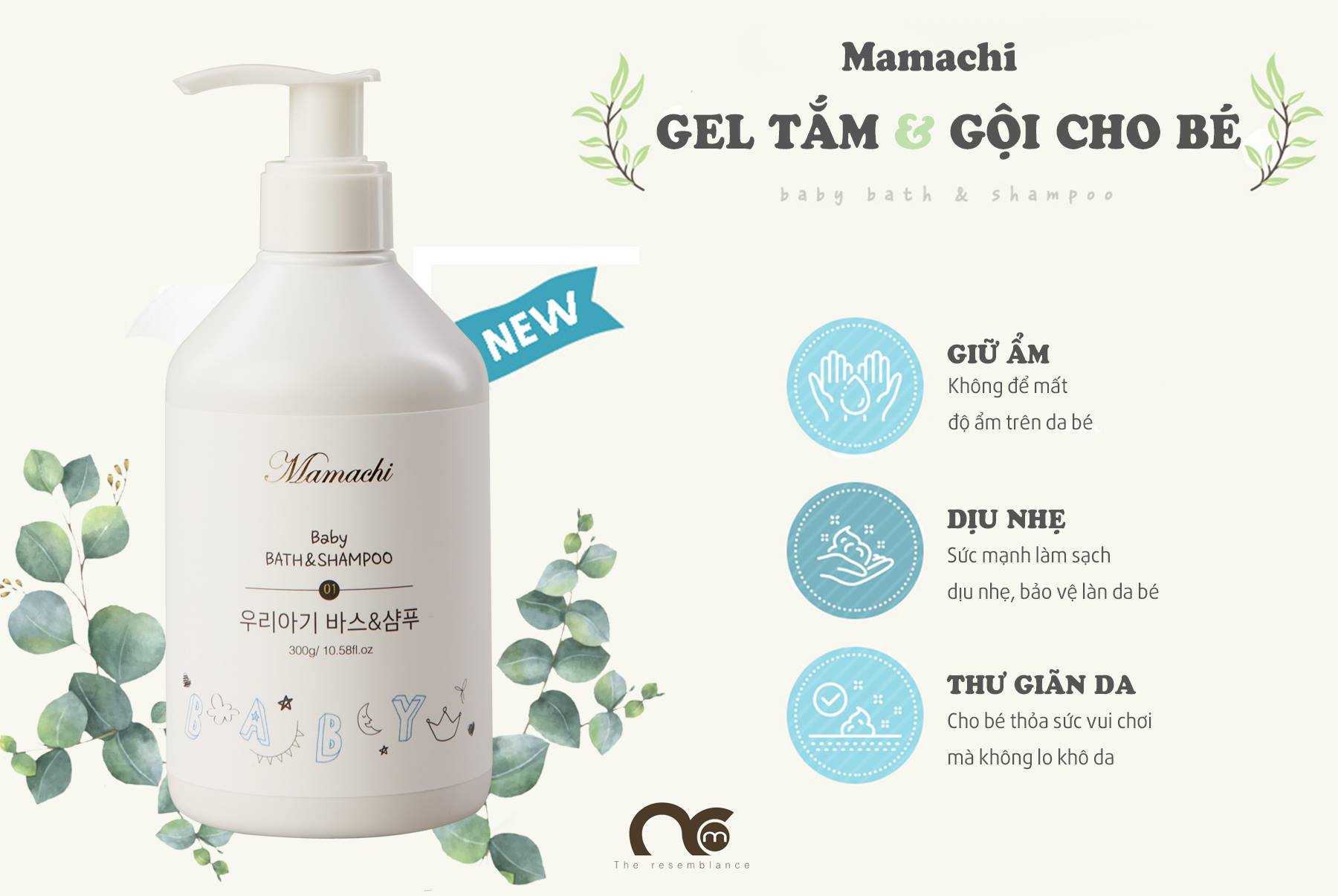 Gel tắm và gội mamachi