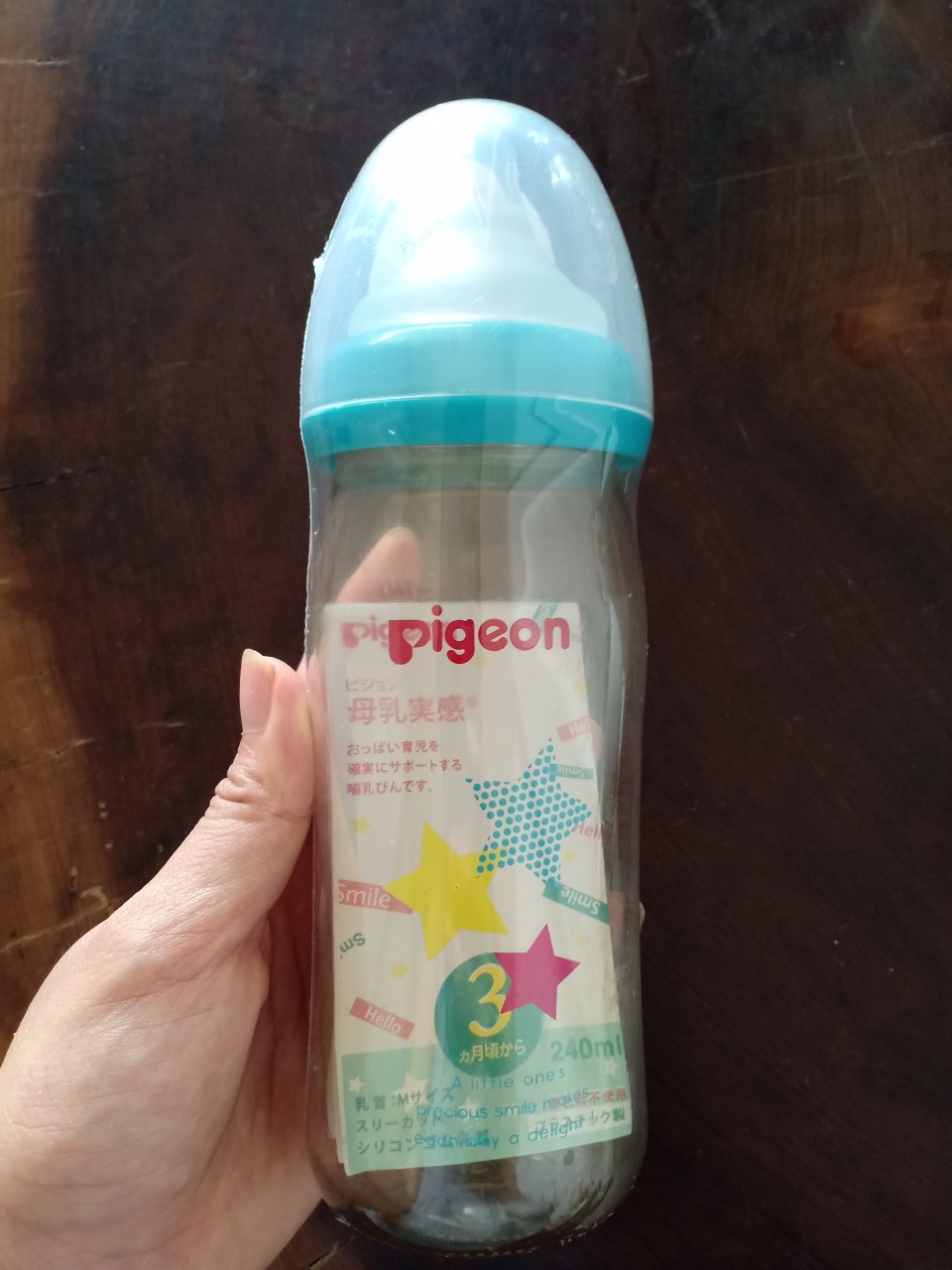 Bình sữa Pigeon Cổ Rộng Nội Địa Nhật 240ml + Núm ty Size L