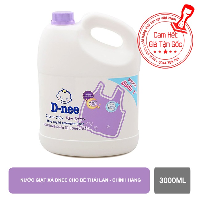 Nước giặt Dnee thái lan cho bé 2800ml - [Màu Tím]