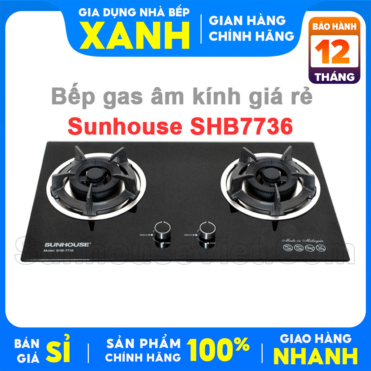 Bếp gas âm Sunhouse SHB7736 Mới 98-99% +TẶNG DÂY gas Ngắt gas tự động, Đánh lửa IC nhanh, Đầu đốt tiết kiệm gas