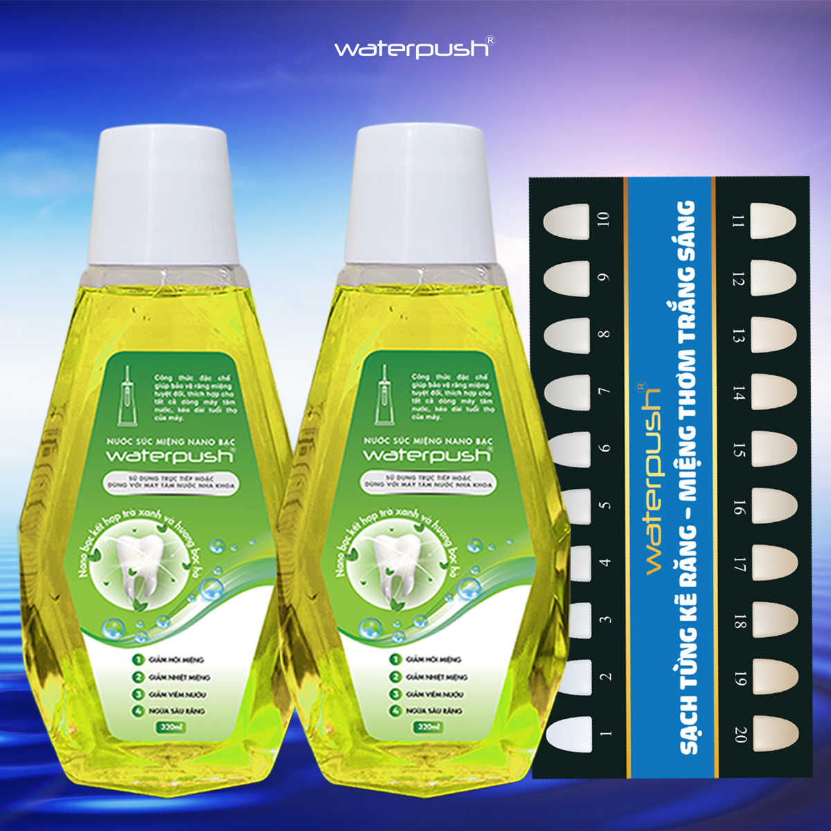Combo 02 Nước súc miệng Nano bạc WaterPush dạng chai 320ml và Phiếu so màu răng 20 cấp độ